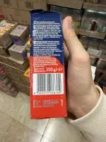 پودر قهوه کرما اِ گوستو لاواتزا | ۲۵۰ گرمی - تصویر 2